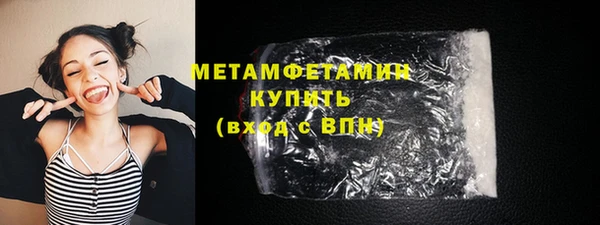 стафф Дмитриев
