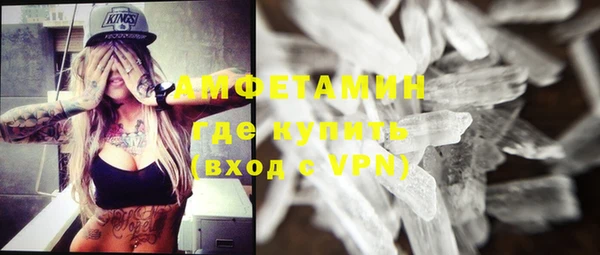 героин Дмитровск