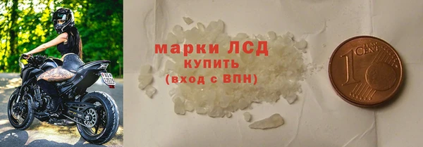 стафф Дмитриев