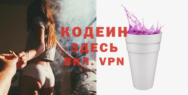 героин Дмитровск