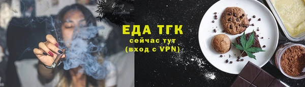 героин Дмитровск