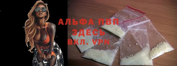 героин Дмитровск