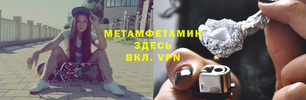 стафф Дмитриев