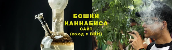 героин Дмитровск