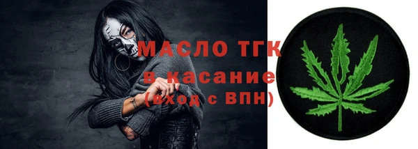 героин Дмитровск