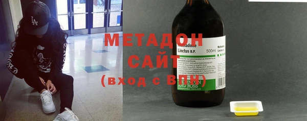 стафф Дмитриев