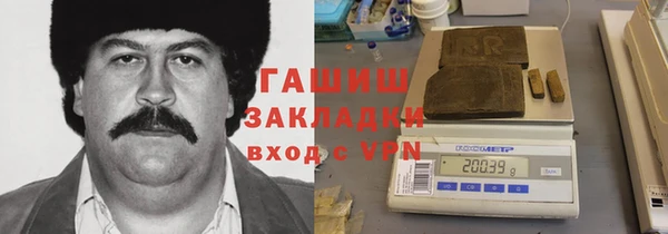 героин Дмитровск