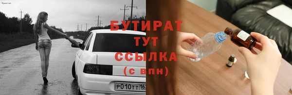 героин Дмитровск