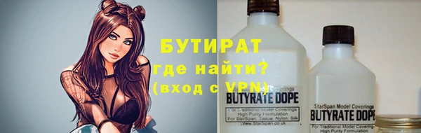 стафф Дмитриев