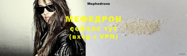 стафф Дмитриев