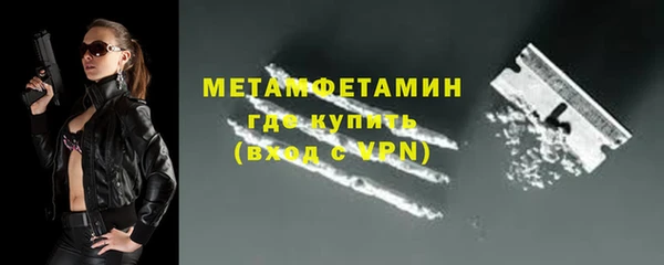 героин Дмитровск