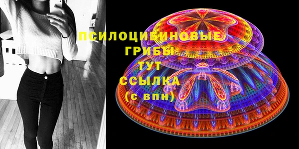 героин Дмитровск