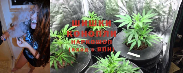 бутик Дмитров