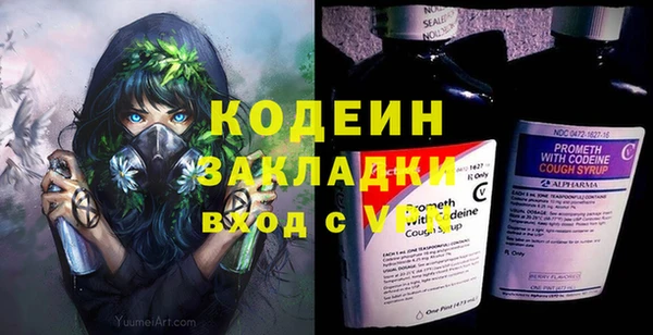 героин Дмитровск
