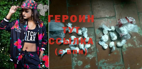 стафф Дмитриев