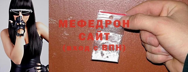 героин Дмитровск
