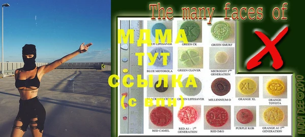 стафф Дмитриев