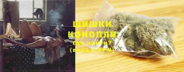 стафф Дмитриев