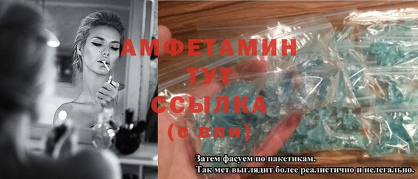 героин Дмитровск