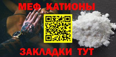 героин Севастополь