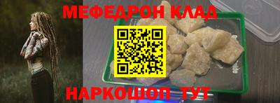 гидропоника Славянск-на-Кубани