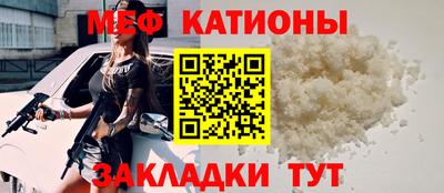героин Севастополь