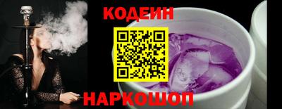героин Севастополь