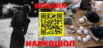 герыч Северобайкальск