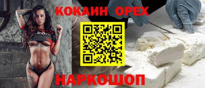 МДПВ Свободный
