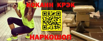 МДПВ Свободный