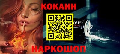 герыч Северобайкальск