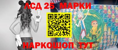 МДПВ Свободный