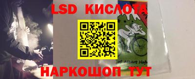 МДПВ Свободный