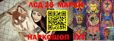 МДПВ Свободный