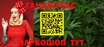 МДПВ Свободный