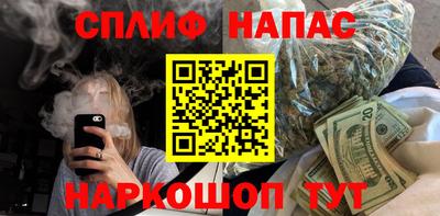 герыч Северобайкальск