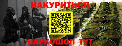 герыч Северобайкальск