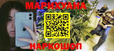 герыч Северобайкальск
