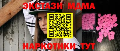 МДПВ Свободный