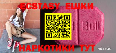 МДПВ Свободный