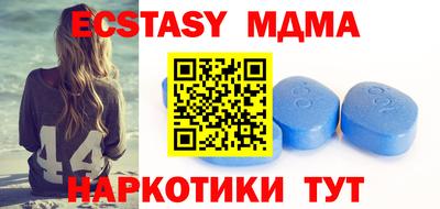 МДПВ Свободный