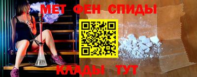героин Севастополь