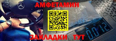 героин Севастополь