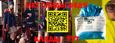 МДПВ Свободный