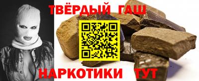 МДПВ Свободный