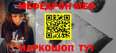 МДПВ Свободный