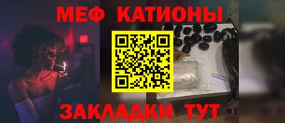 героин Севастополь