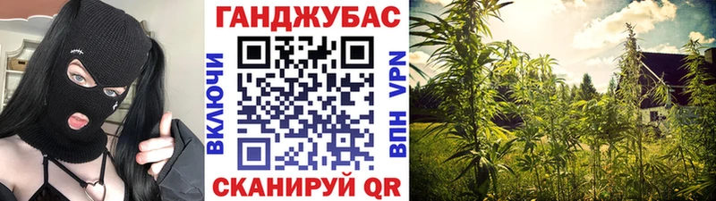 KRAKEN онион  Чебаркуль  Конопля индика  купить наркоту 